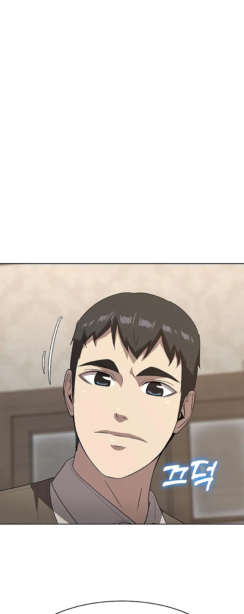Read Chef in Another World chapter 26 image 8 on Lezhin