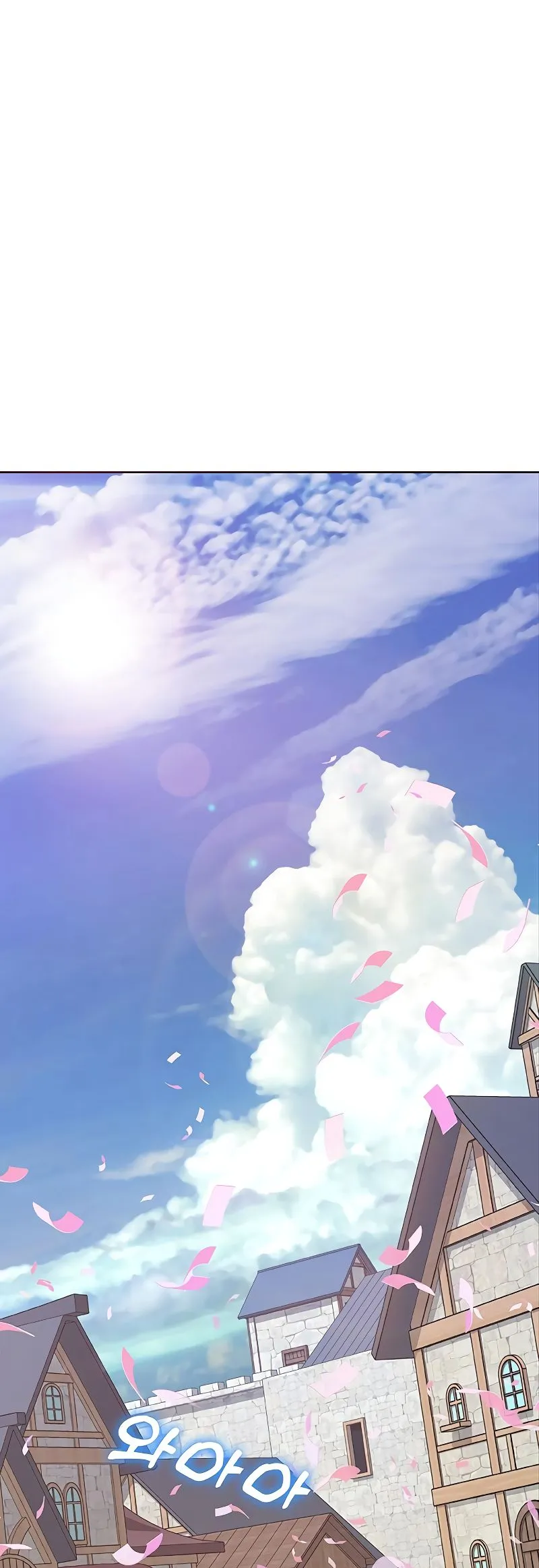 Read Chef in Another World chapter 27 image 1 on Lezhin