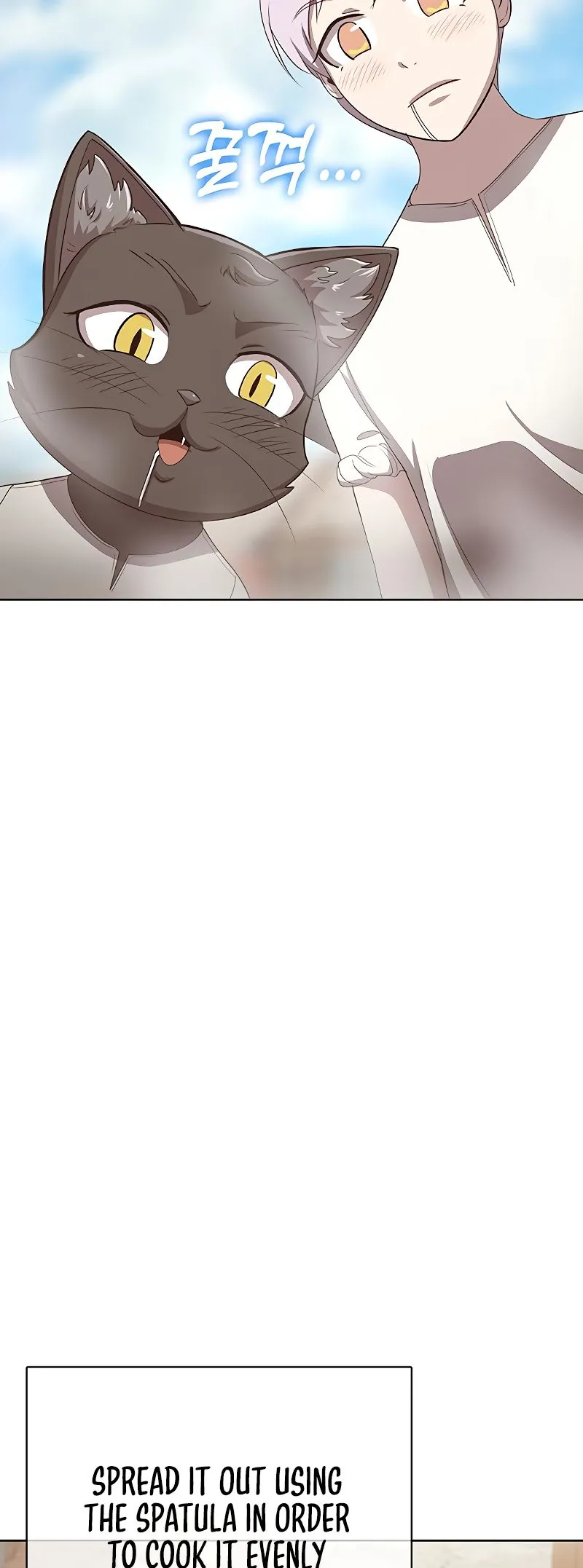 Read Chef in Another World chapter 27 image 16 on Lezhin