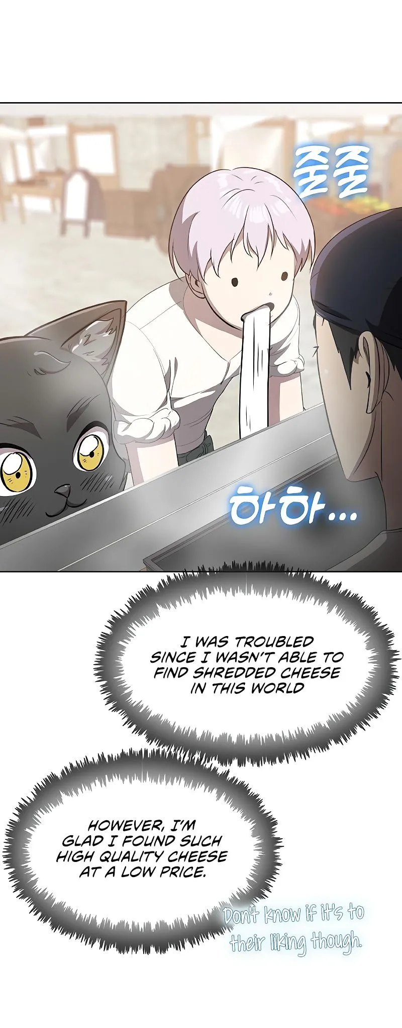Read Chef in Another World chapter 27 image 21 on Lezhin