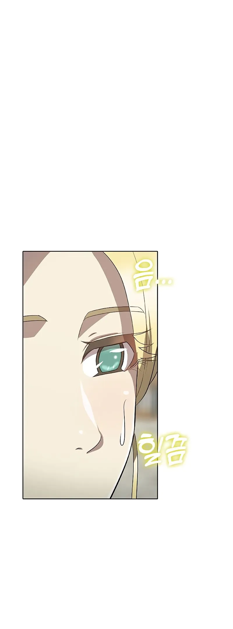 Read Chef in Another World chapter 27 image 33 on Lezhin