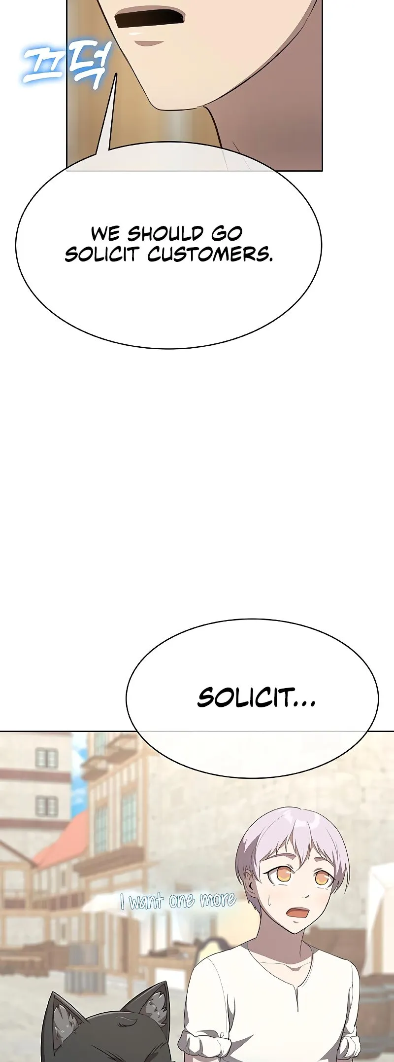 Read Chef in Another World chapter 27 image 39 on Lezhin