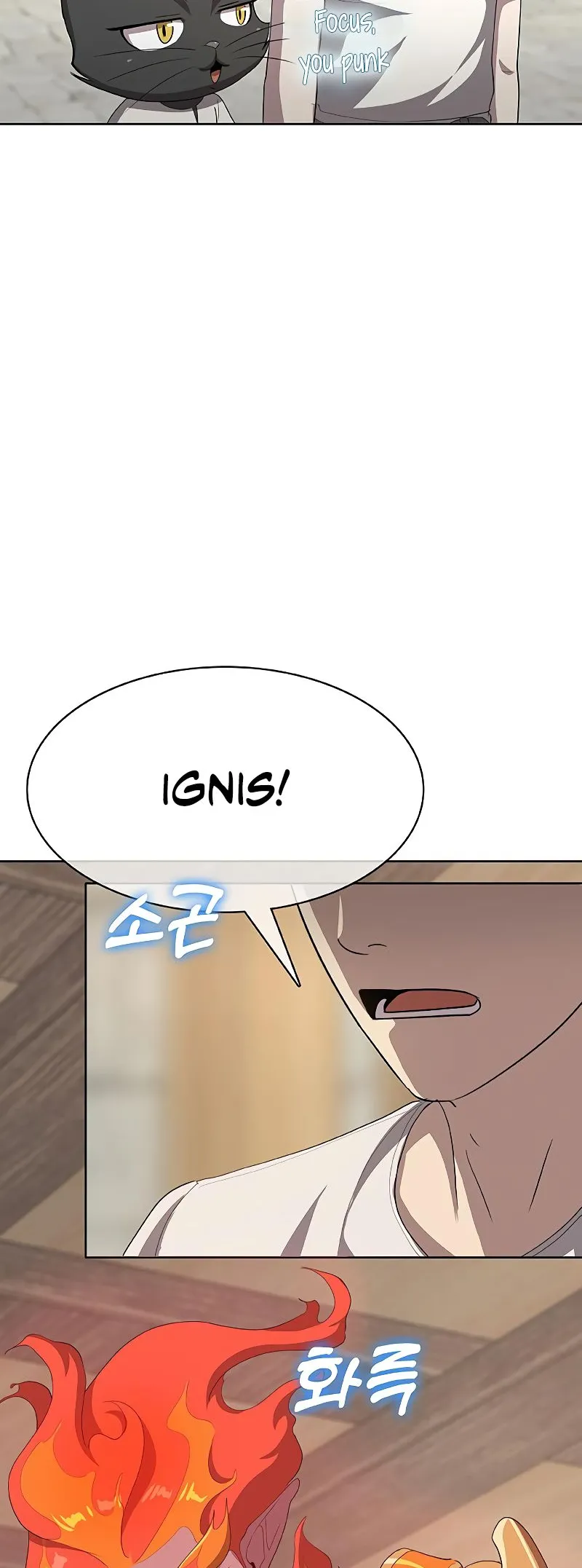 Read Chef in Another World chapter 27 image 40 on Lezhin