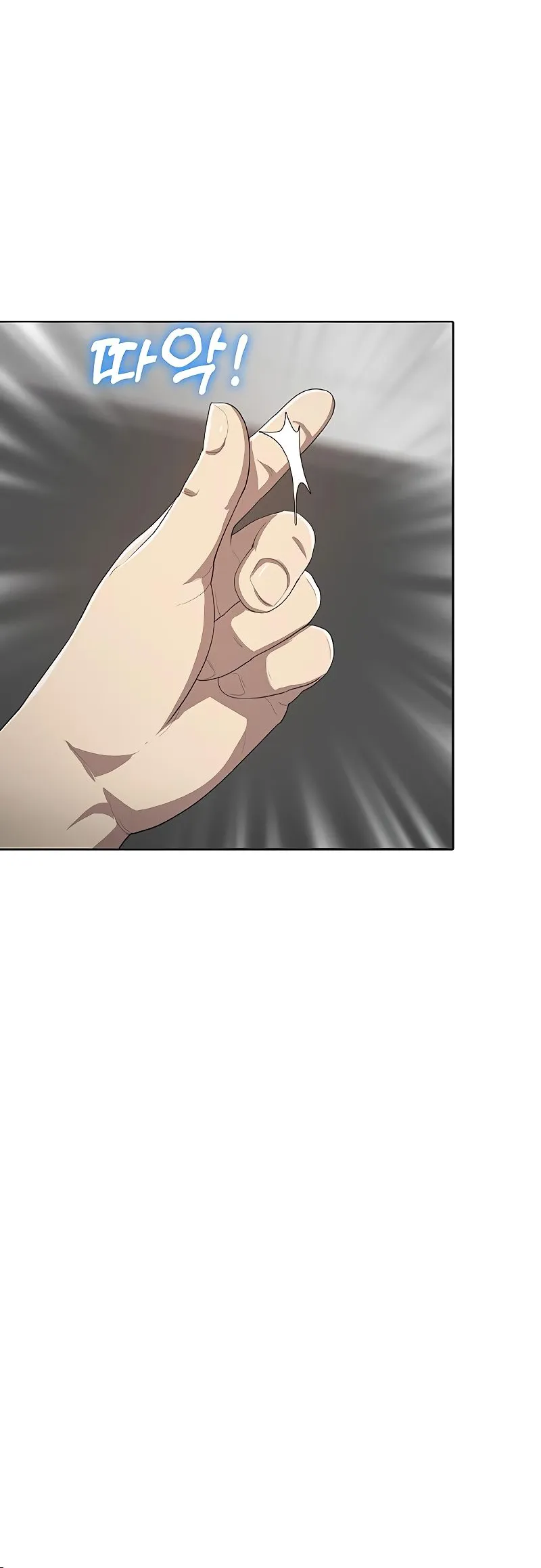 Read Chef in Another World chapter 27 image 47 on Lezhin