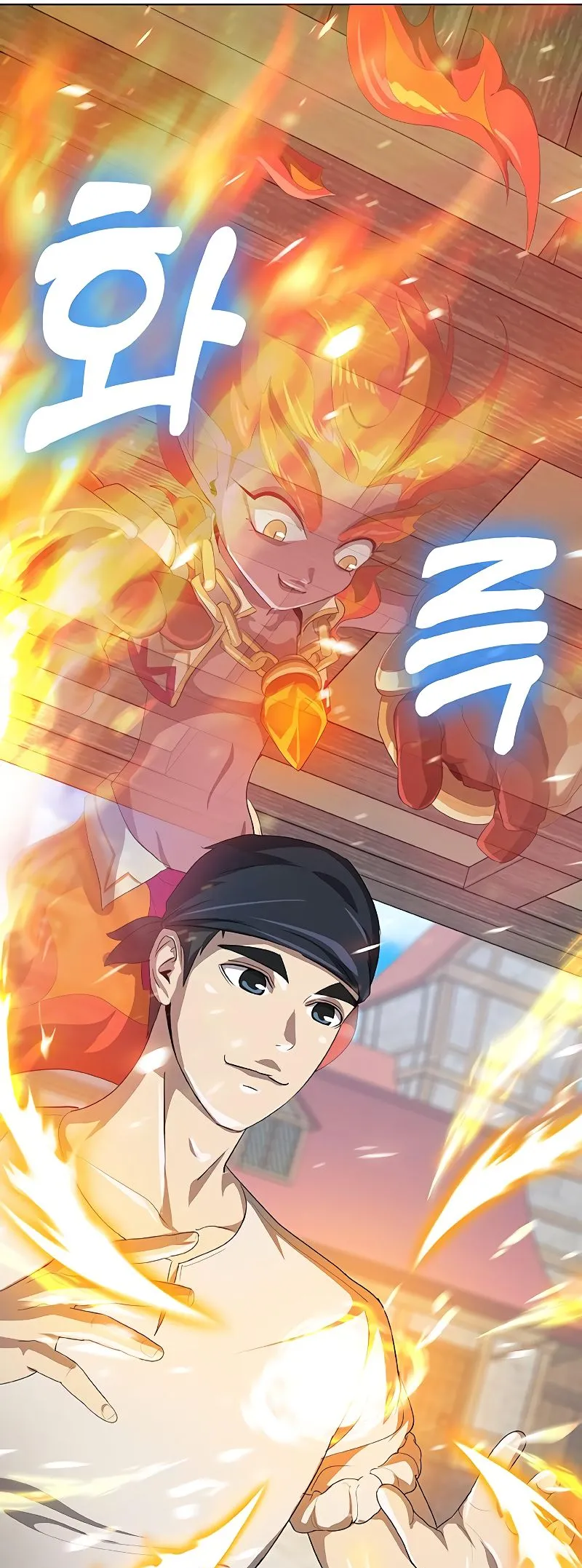Read Chef in Another World chapter 27 image 48 on Lezhin