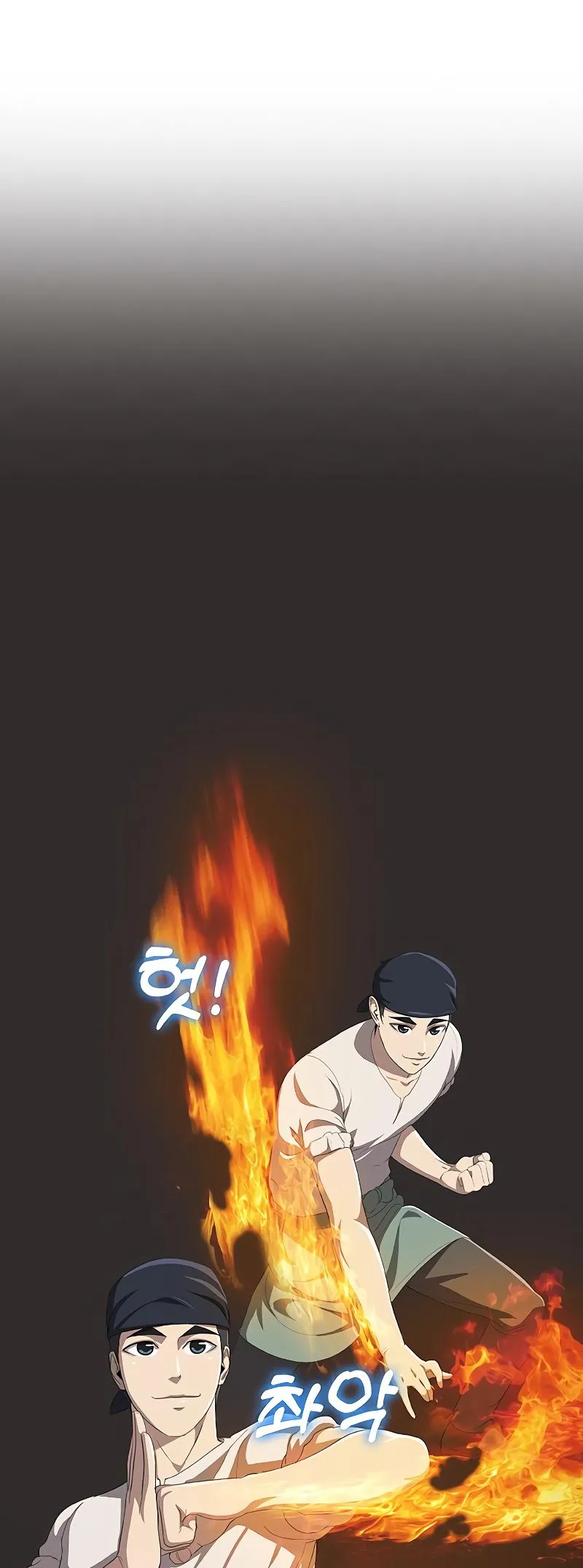 Read Chef in Another World chapter 27 image 51 on Lezhin