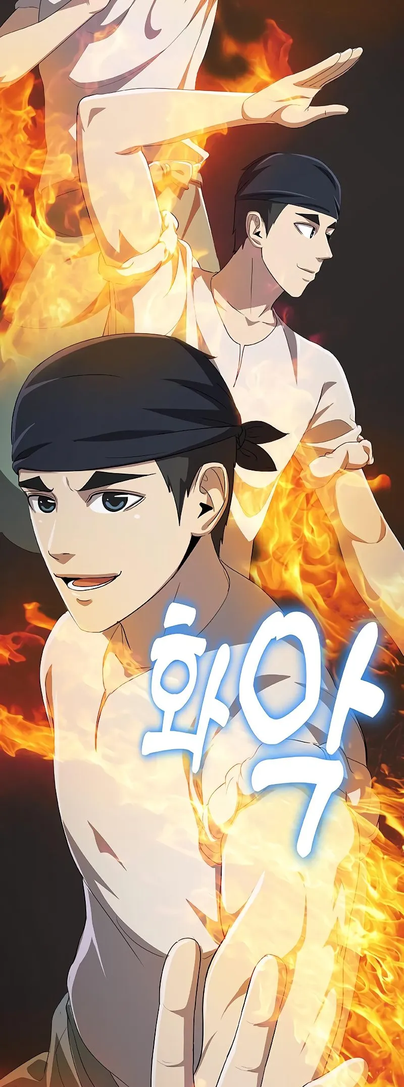Read Chef in Another World chapter 27 image 52 on Lezhin