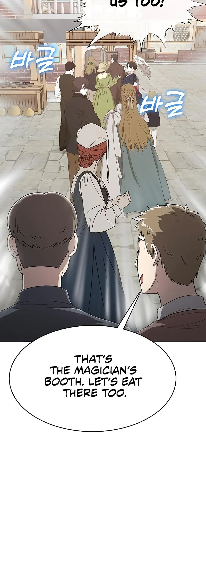 Read Chef in Another World chapter 27 image 60 on Lezhin
