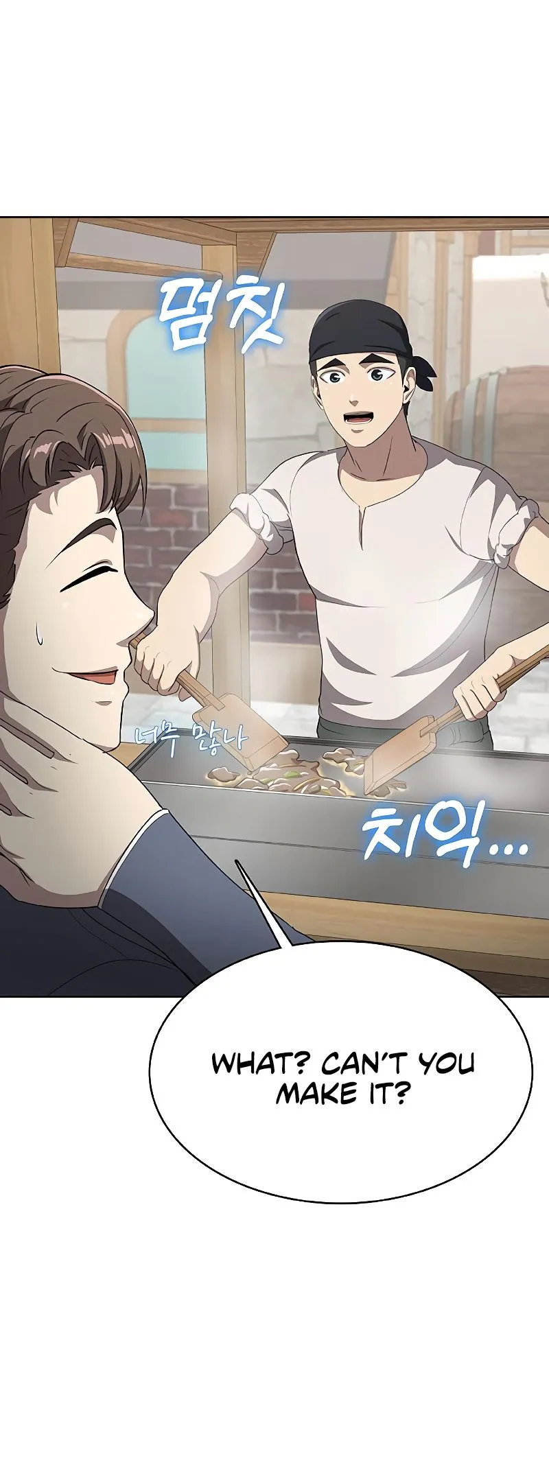 Read Chef in Another World chapter 27 image 68 on Lezhin