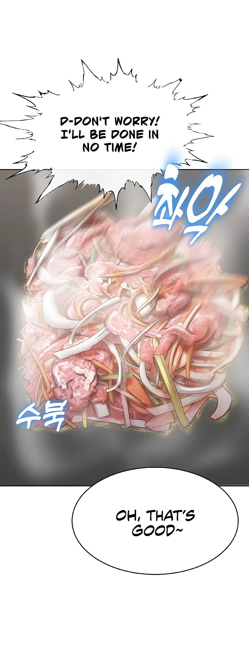 Read Chef in Another World chapter 27 image 69 on Lezhin
