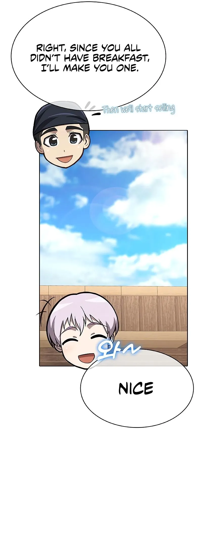 Read Chef in Another World chapter 27 image 7 on Lezhin