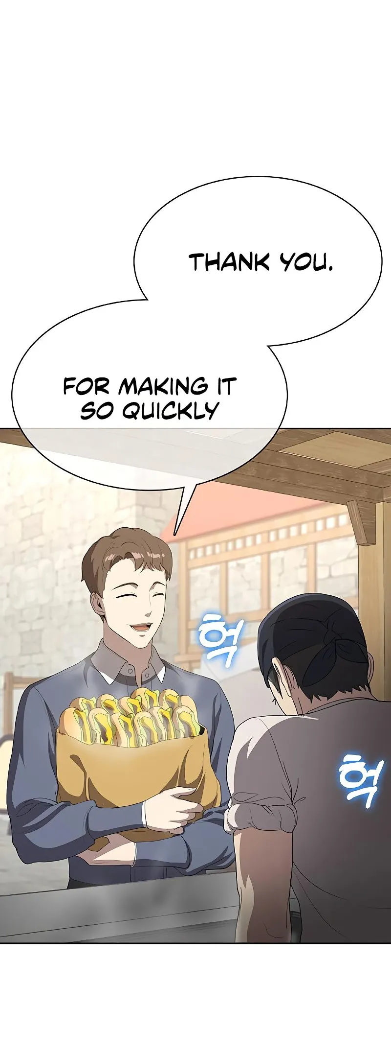 Read Chef in Another World chapter 27 image 73 on Lezhin