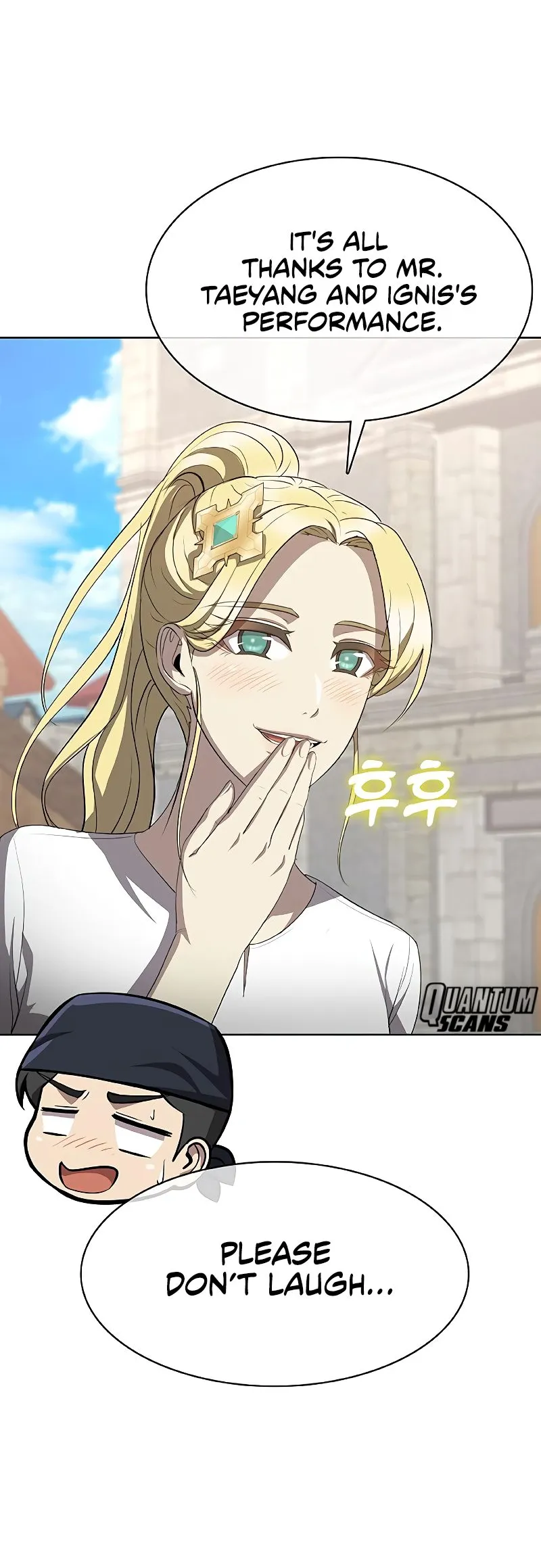 Read Chef in Another World chapter 27 image 77 on Lezhin