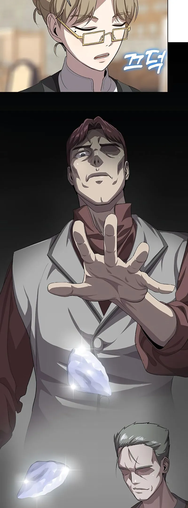 Read Chef in Another World chapter 28 image 11 on Lezhin