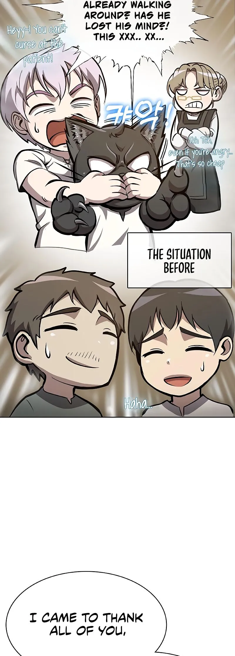 Read Chef in Another World chapter 28 image 32 on Lezhin