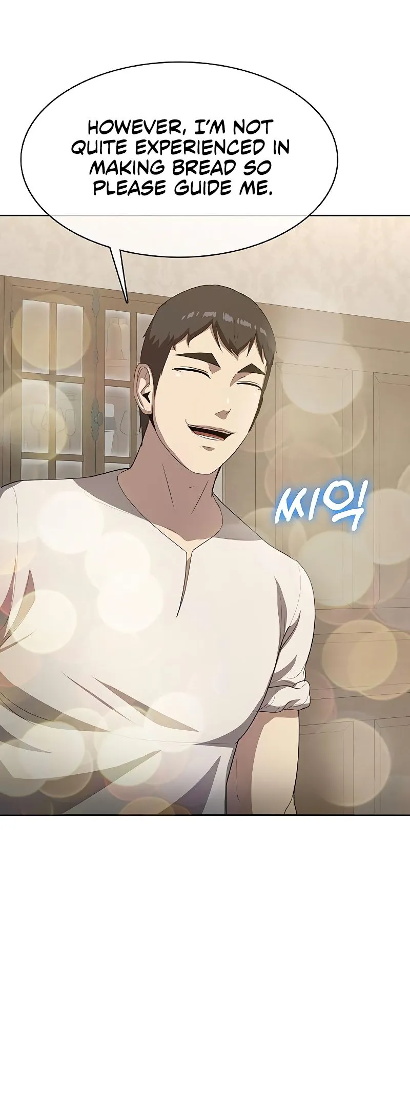Read Chef in Another World chapter 28 image 37 on Lezhin
