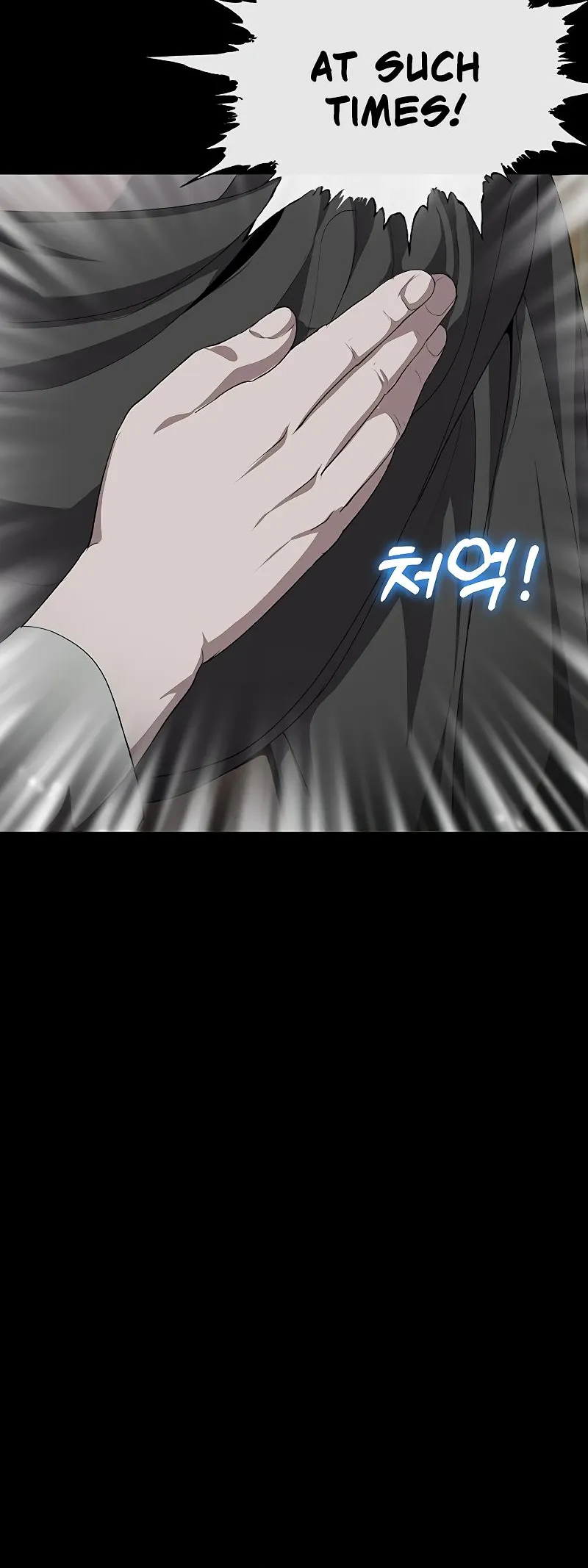 Read Chef in Another World chapter 28 image 54 on Lezhin