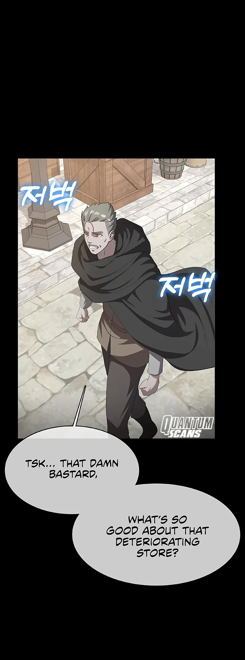 Read Chef in Another World chapter 28 image 66 on Lezhin