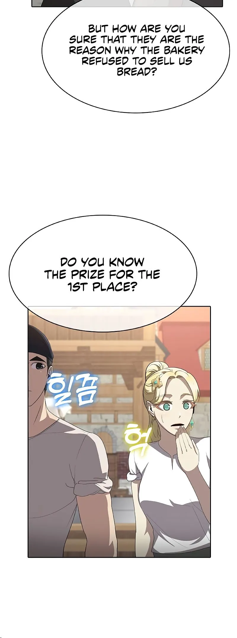 Read Chef in Another World chapter 28 image 7 on Lezhin
