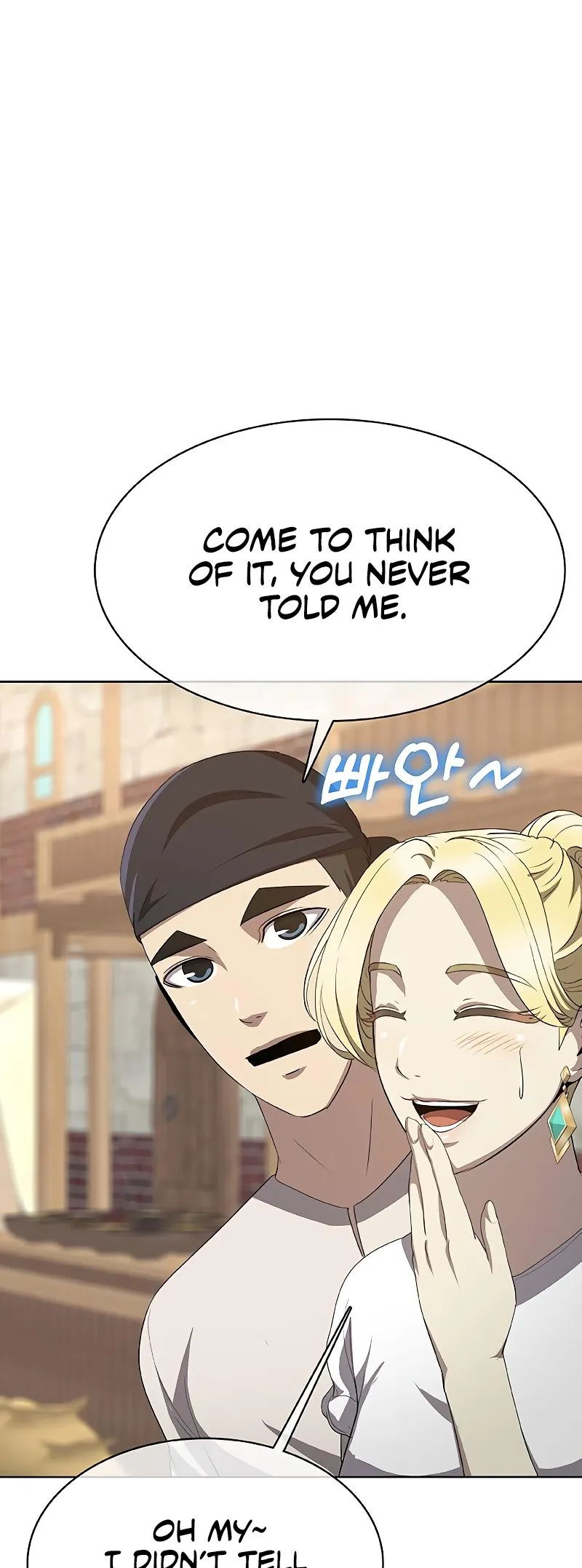 Read Chef in Another World chapter 28 image 8 on Lezhin