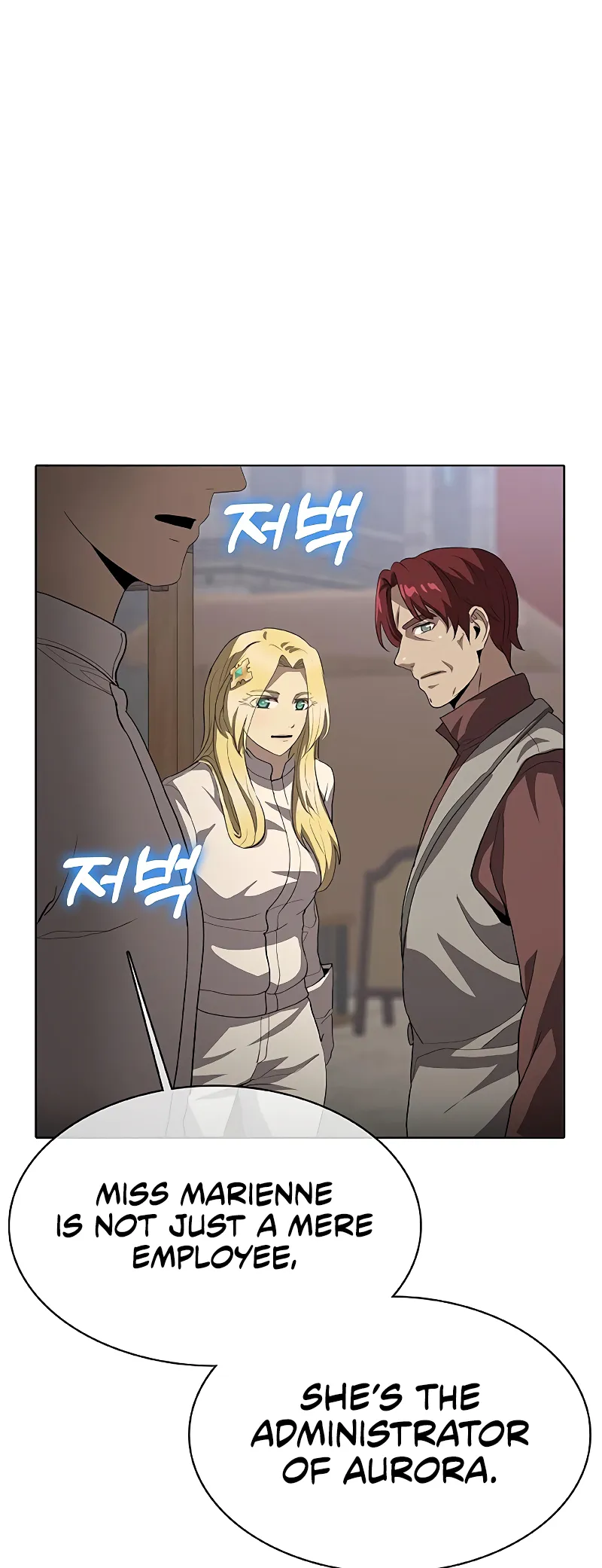 Read Chef in Another World chapter 33 image 17 on Lezhin