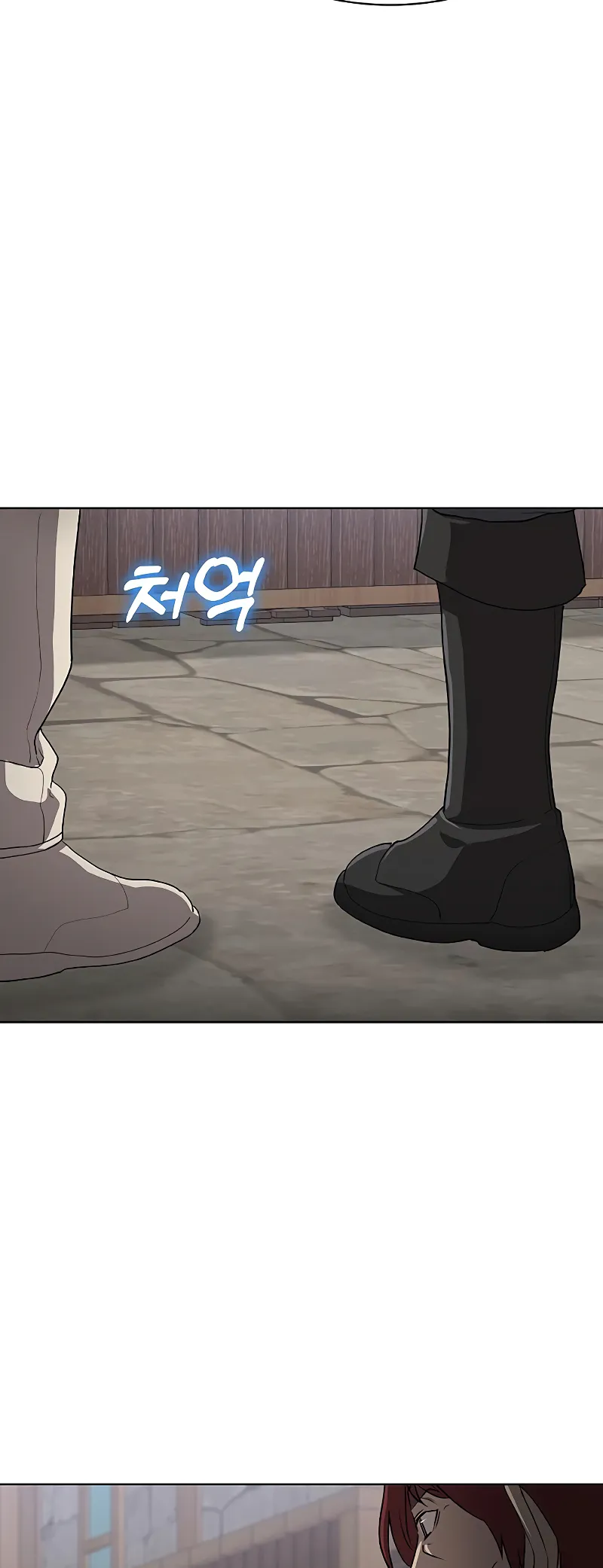 Read Chef in Another World chapter 33 image 18 on Lezhin