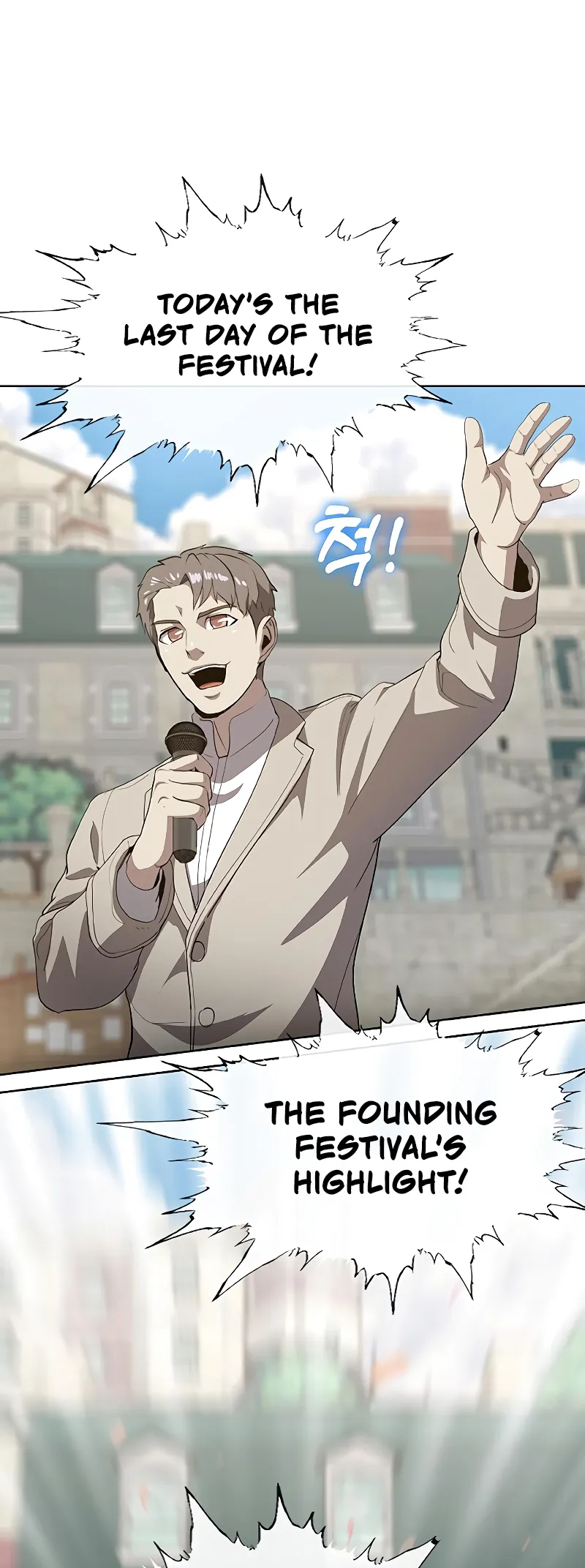 Read Chef in Another World chapter 33 image 44 on Lezhin