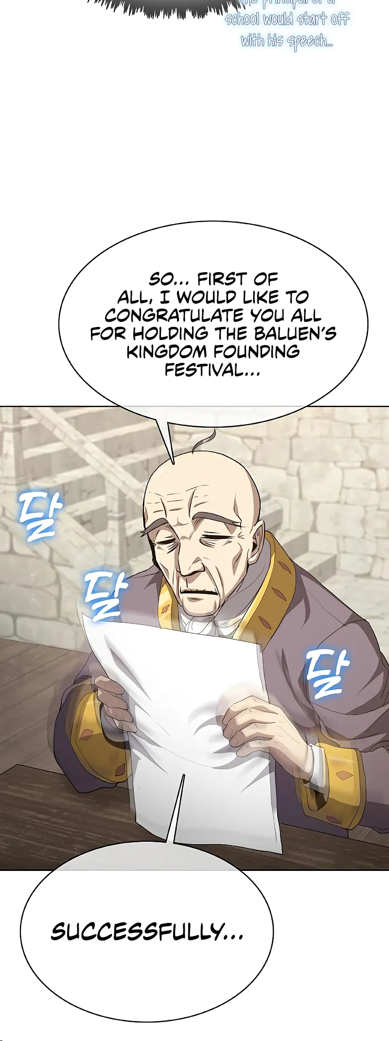 Read Chef in Another World chapter 33 image 48 on Lezhin