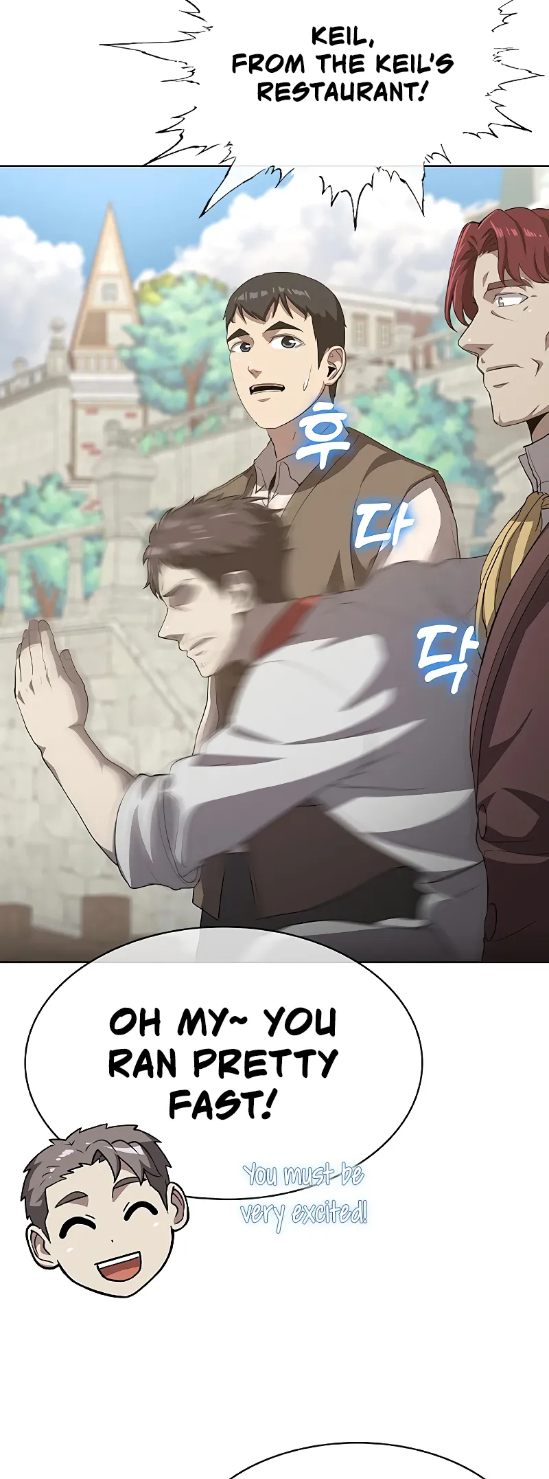 Read Chef in Another World chapter 33 image 68 on Lezhin
