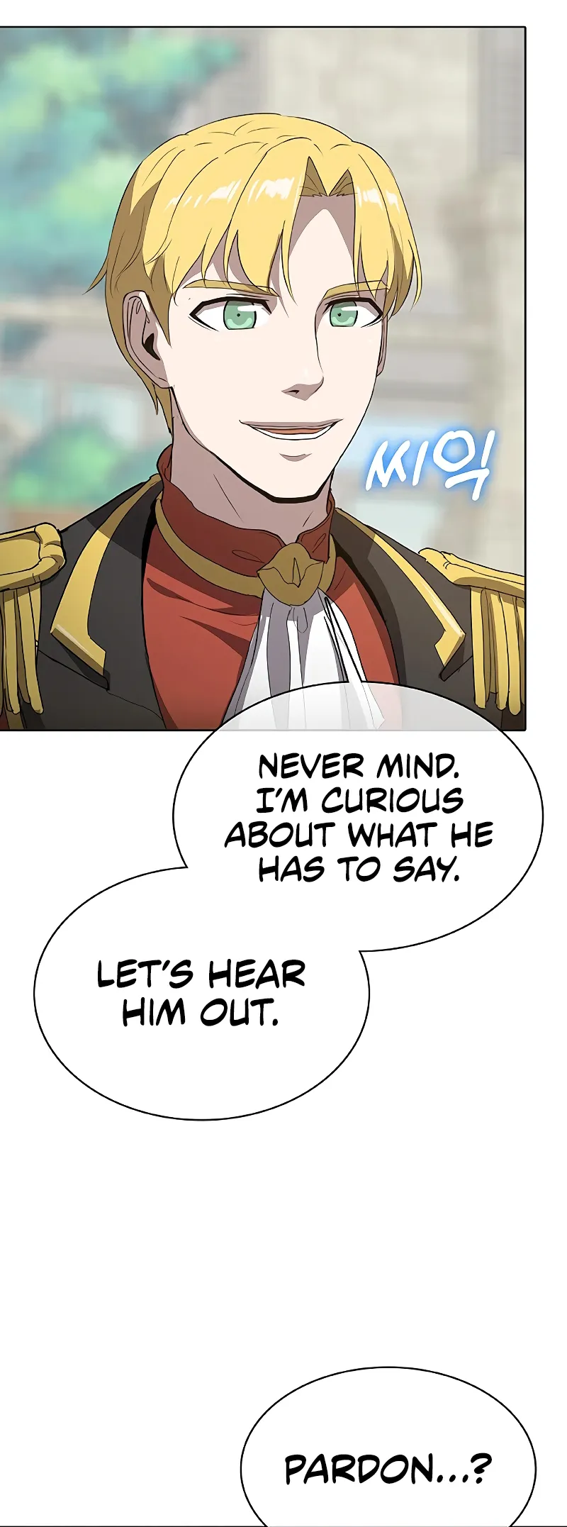 Read Chef in Another World chapter 33 image 85 on Lezhin