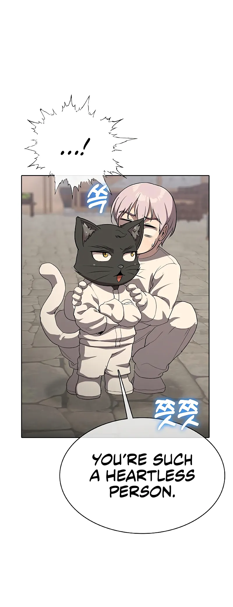 Read Chef in Another World chapter 33 image 9 on Lezhin