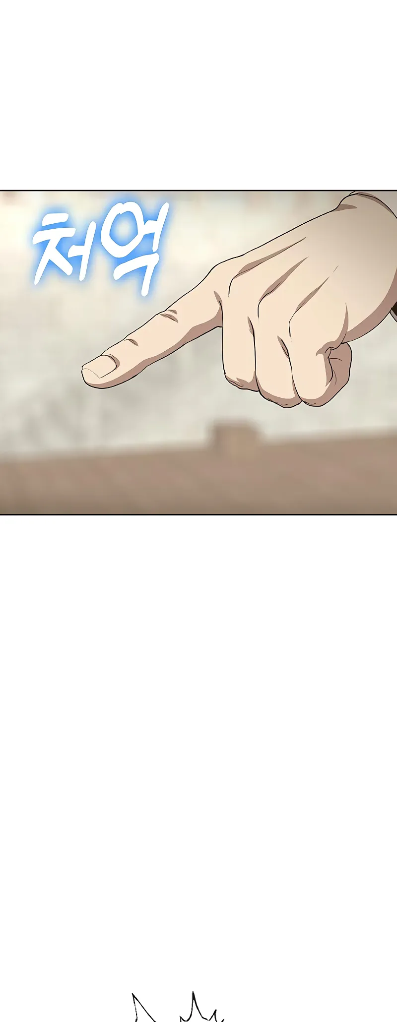 Read Chef in Another World chapter 33 image 92 on Lezhin