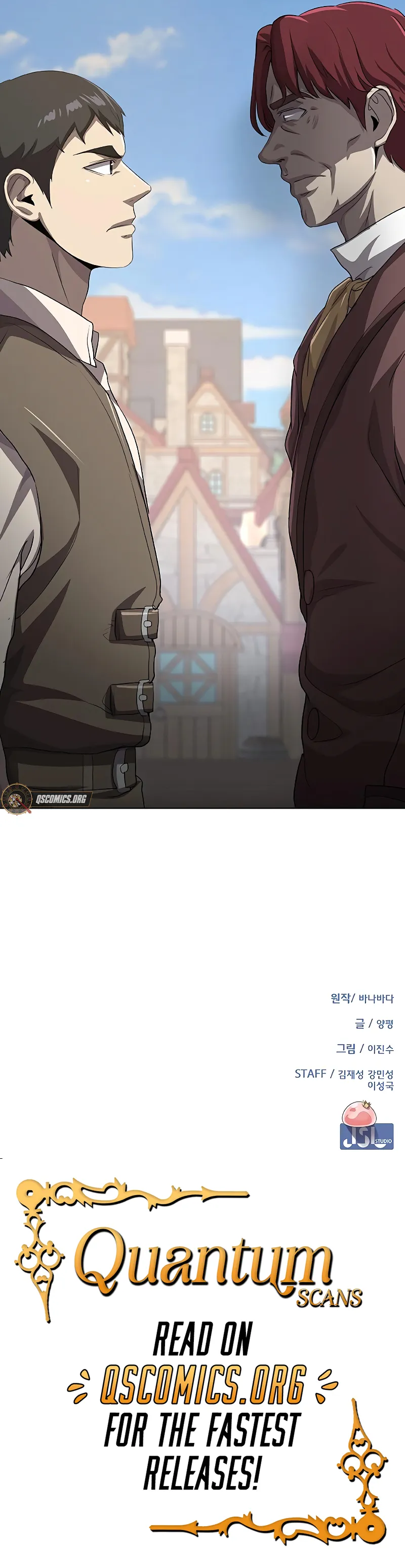 Read Chef in Another World chapter 33 image 97 on Lezhin