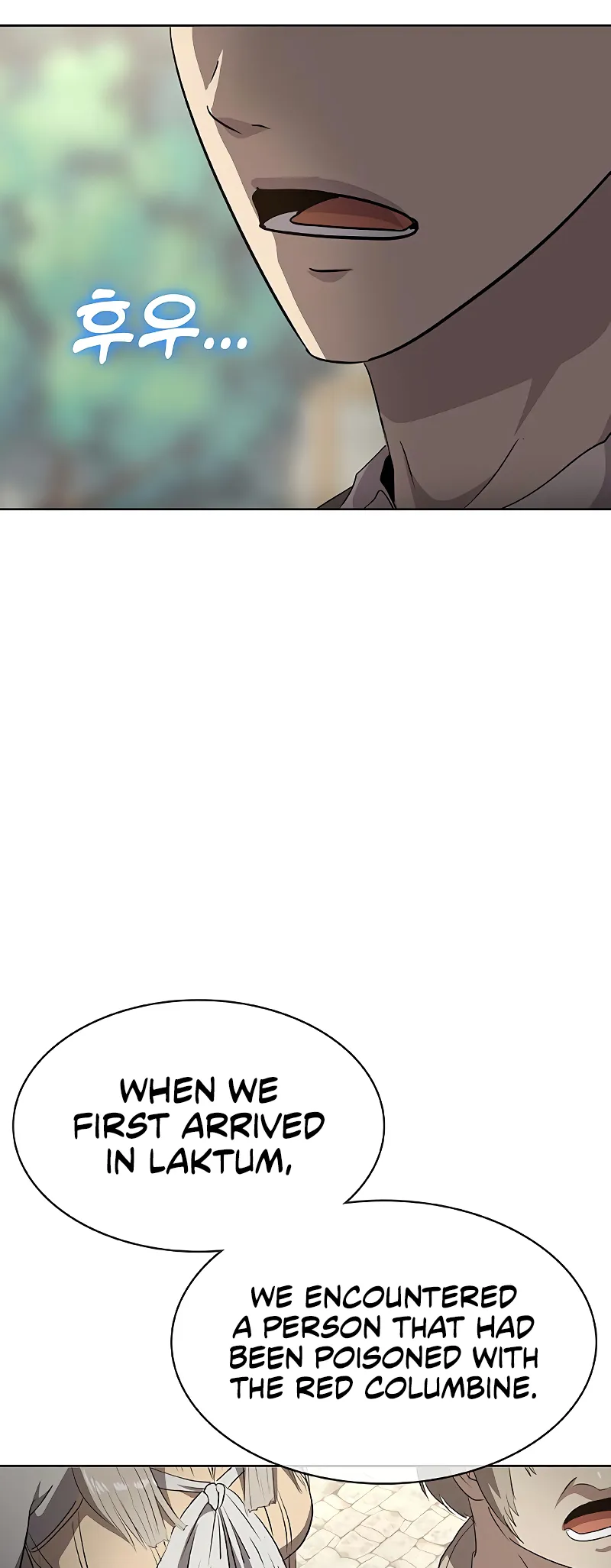Read Chef in Another World chapter 34 image 15 on Lezhin