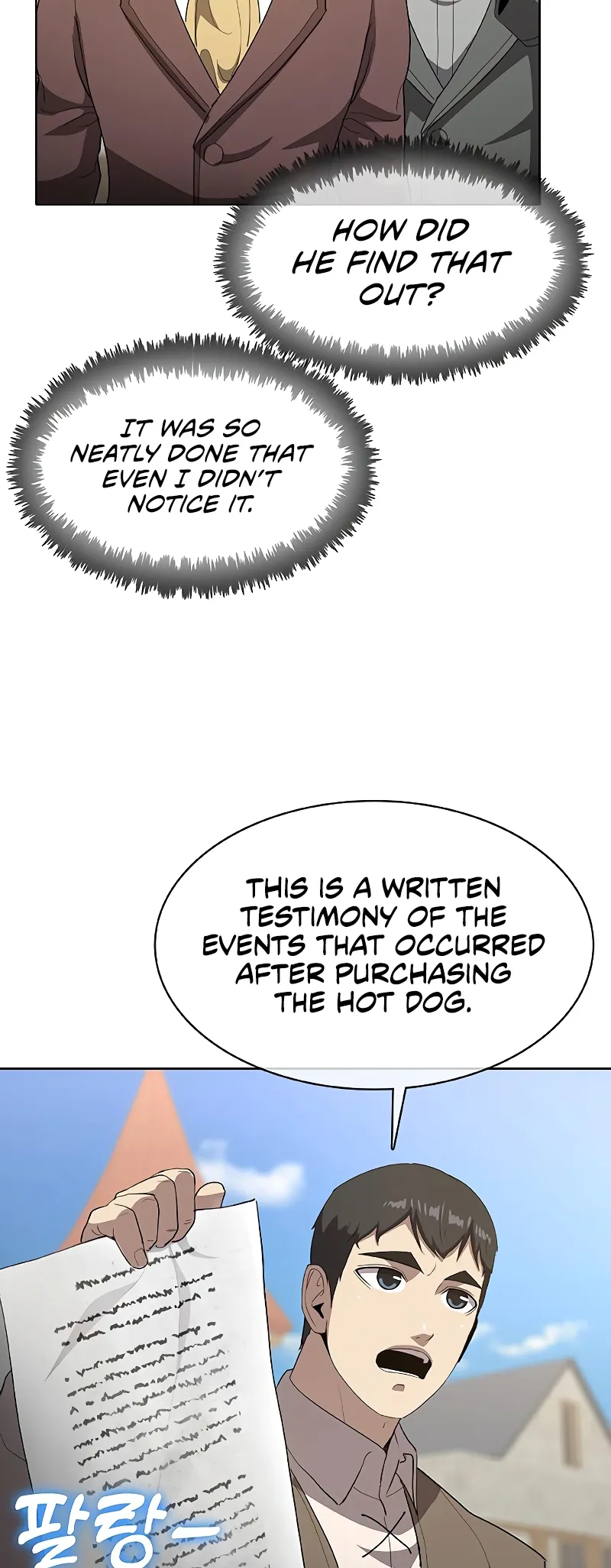 Read Chef in Another World chapter 34 image 18 on Lezhin