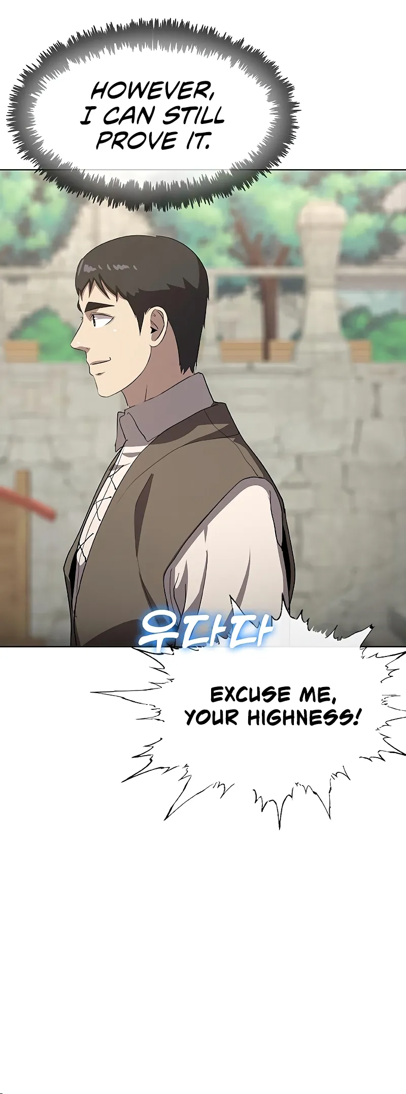Read Chef in Another World chapter 34 image 28 on Lezhin