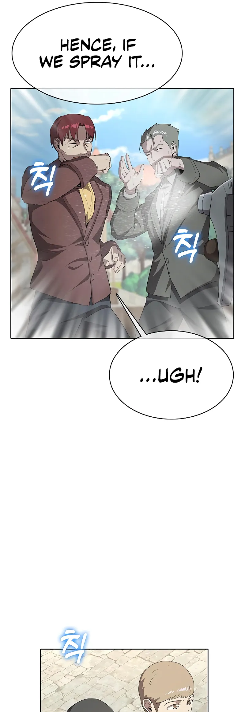 Read Chef in Another World chapter 34 image 35 on Lezhin