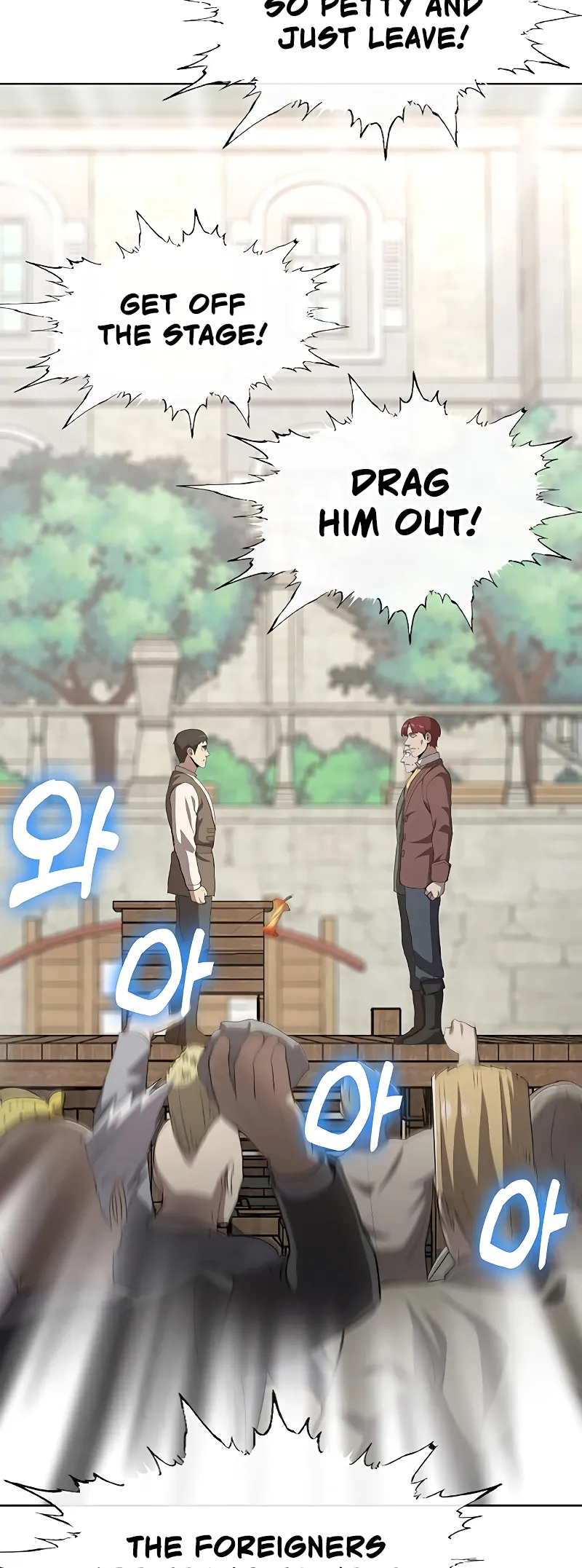 Read Chef in Another World chapter 34 image 4 on Lezhin