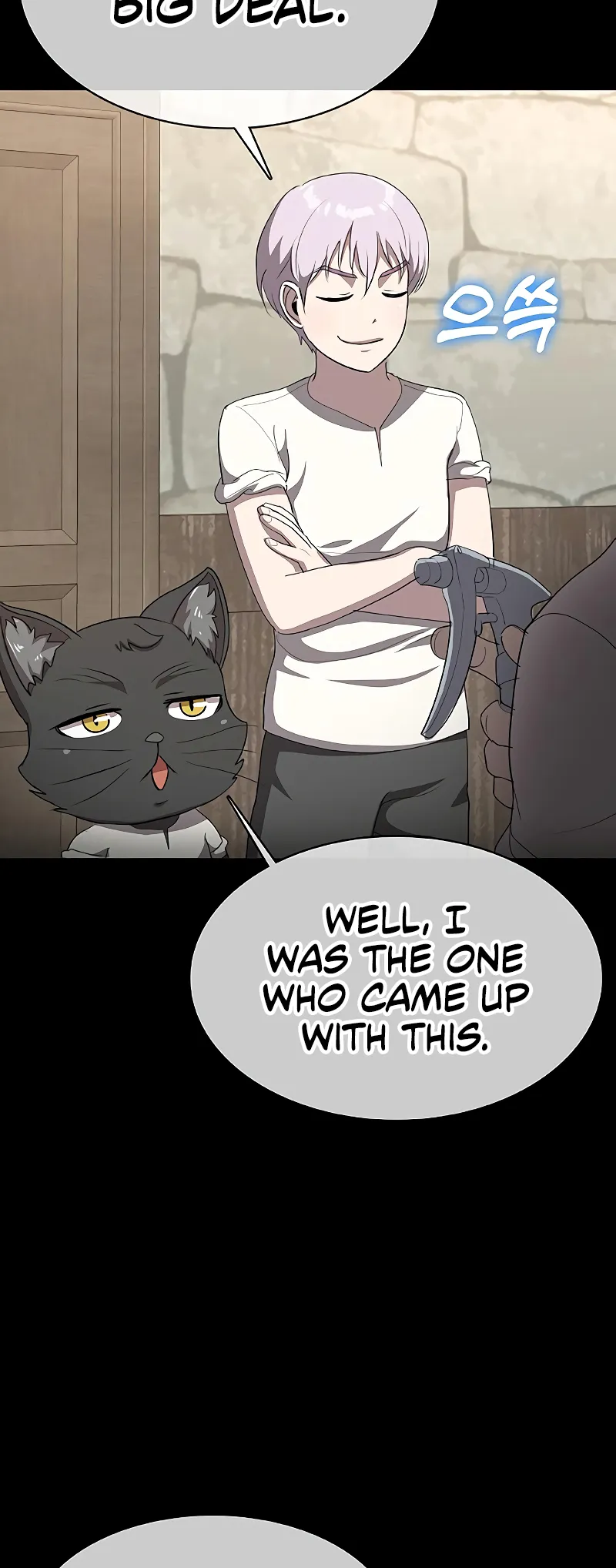 Read Chef in Another World chapter 34 image 43 on Lezhin