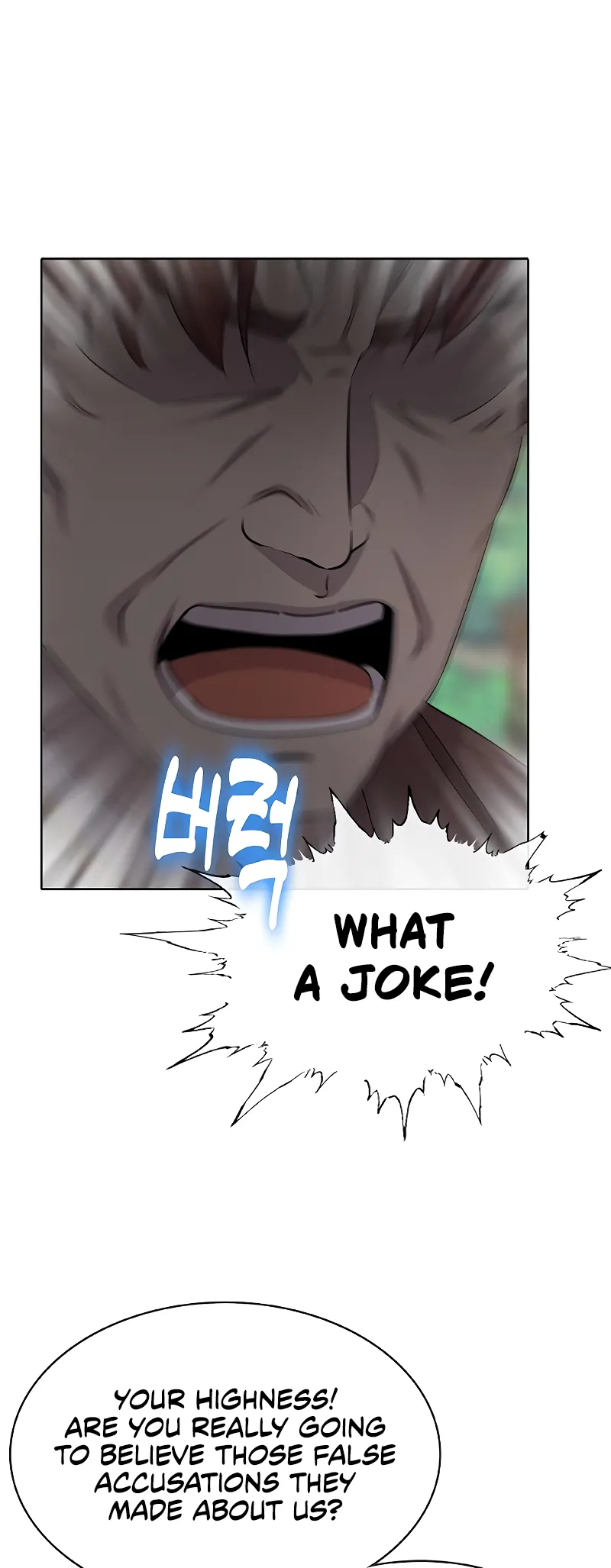 Read Chef in Another World chapter 34 image 58 on Lezhin