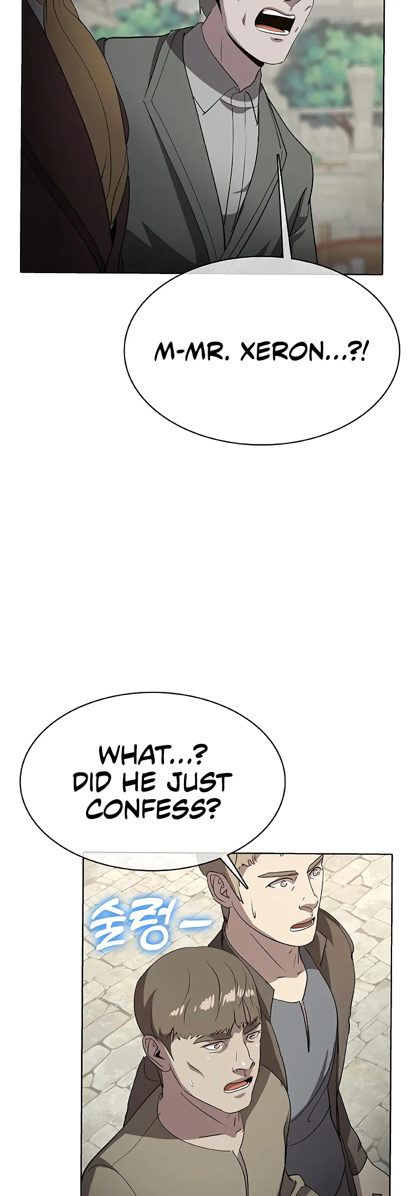Read Chef in Another World chapter 34 image 64 on Lezhin