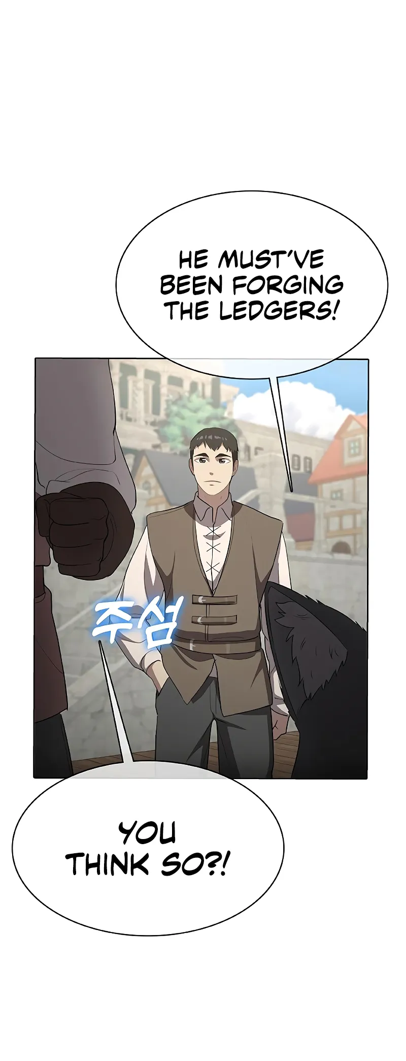 Read Chef in Another World chapter 34 image 71 on Lezhin
