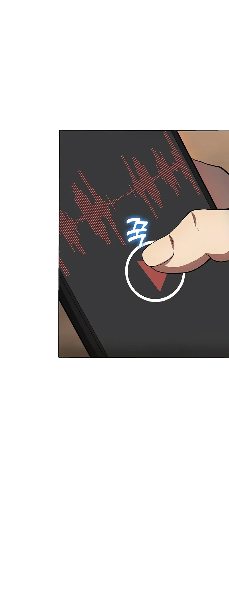 Read Chef in Another World chapter 34 image 73 on Lezhin
