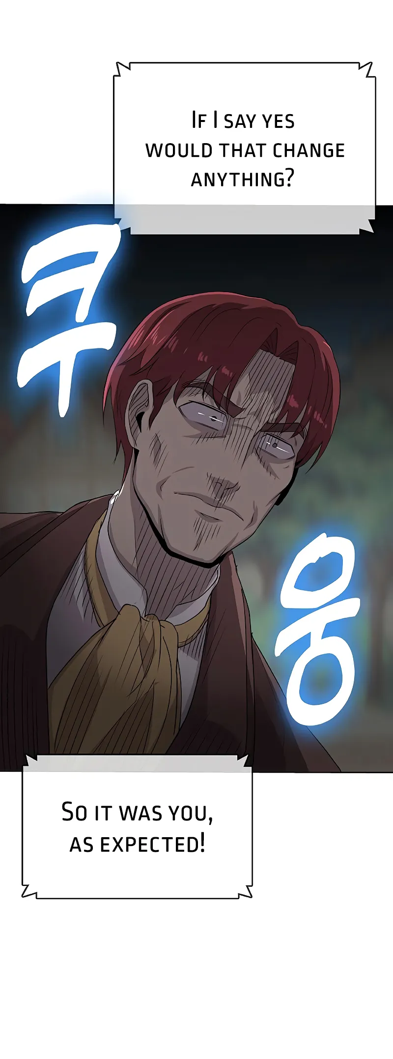 Read Chef in Another World chapter 34 image 80 on Lezhin