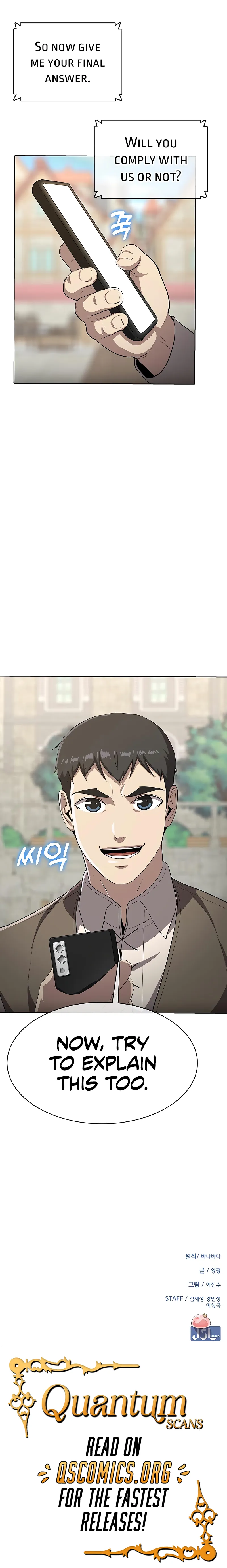 Read Chef in Another World chapter 34 image 82 on Lezhin