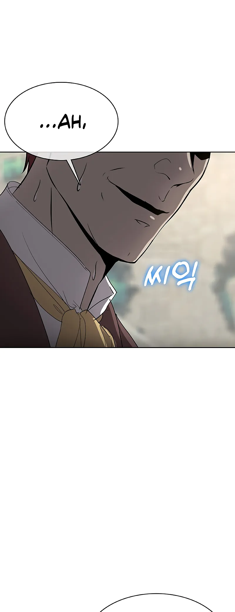 Read Chef in Another World chapter 35 image 10 on Lezhin