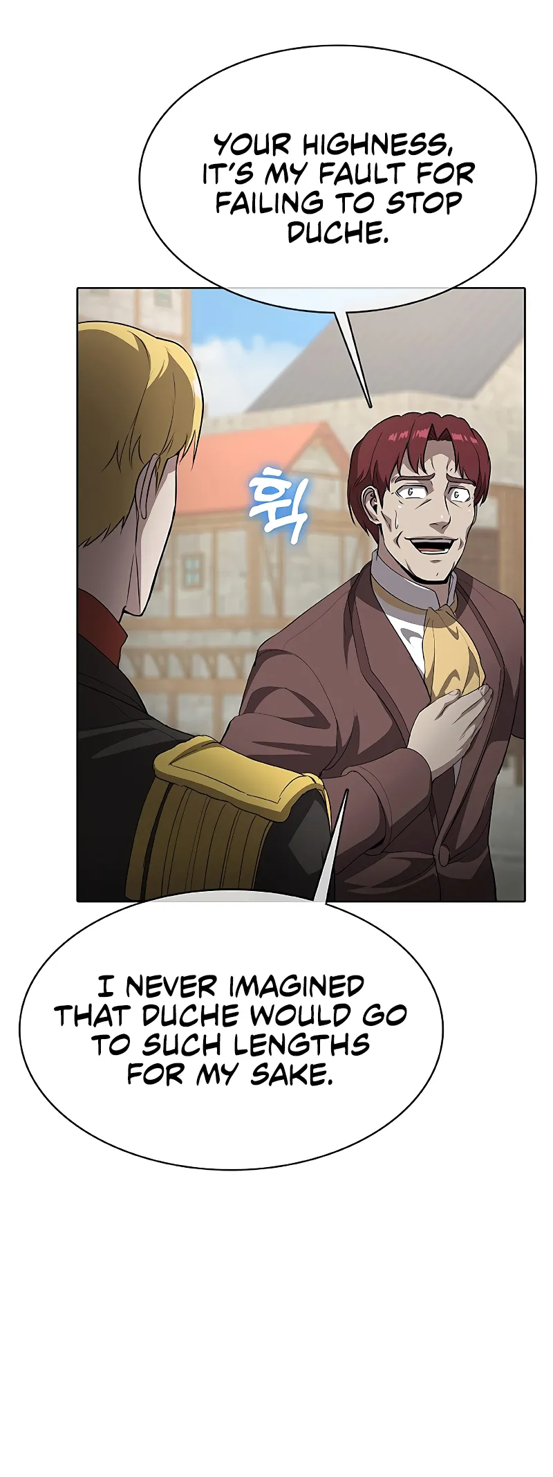 Read Chef in Another World chapter 35 image 15 on Lezhin