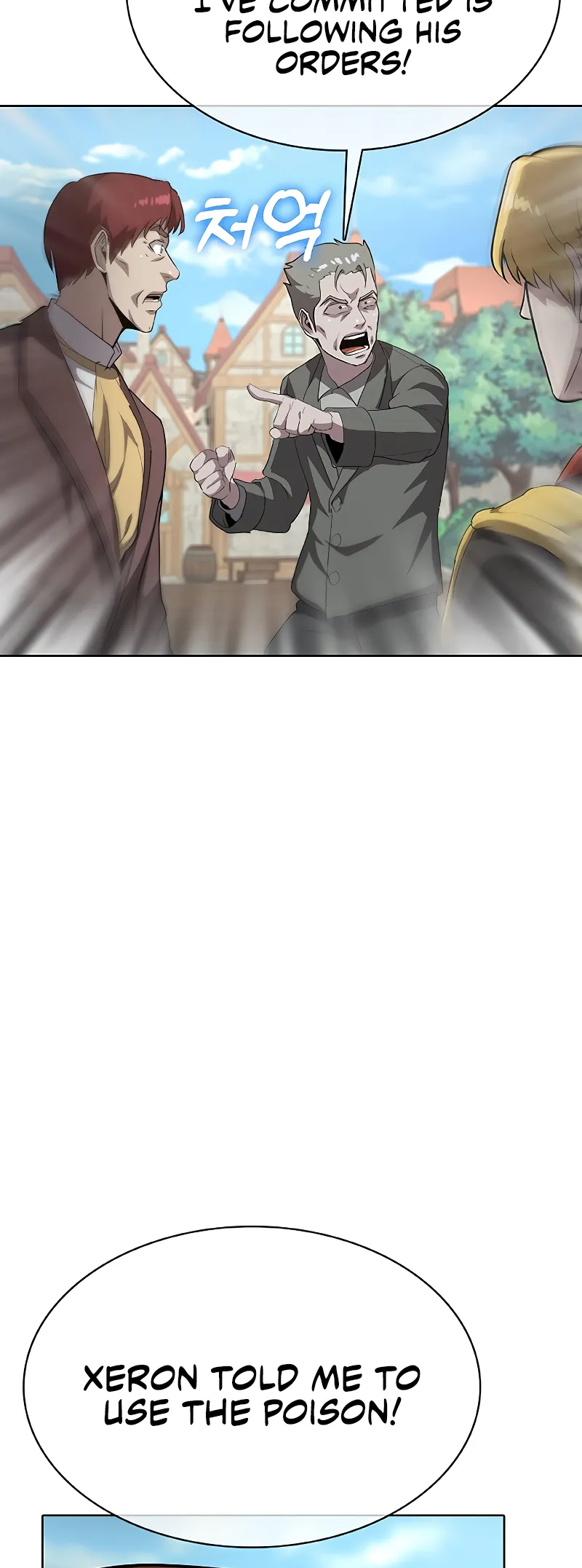 Read Chef in Another World chapter 35 image 24 on Lezhin