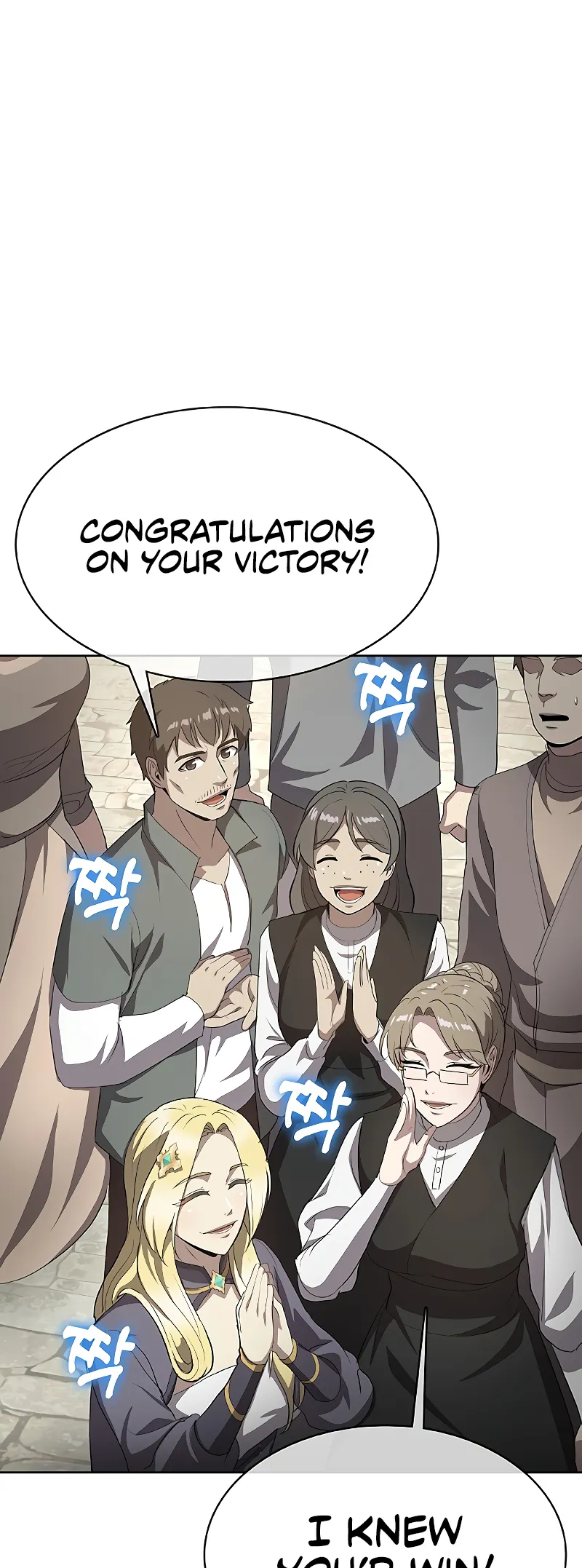 Read Chef in Another World chapter 35 image 42 on Lezhin