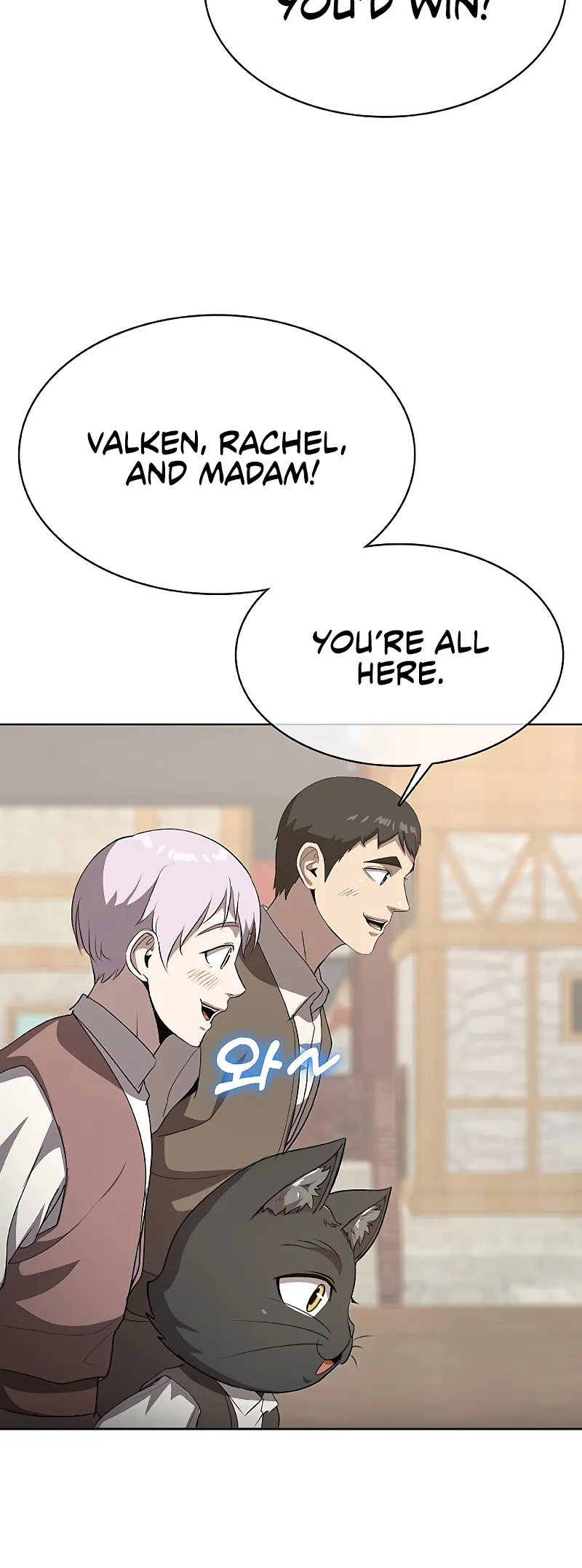 Read Chef in Another World chapter 35 image 43 on Lezhin